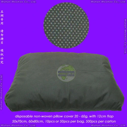 Nonwoven/SMS/Slip/Cover/Sham/Case/Disposable PP Pillow Protector