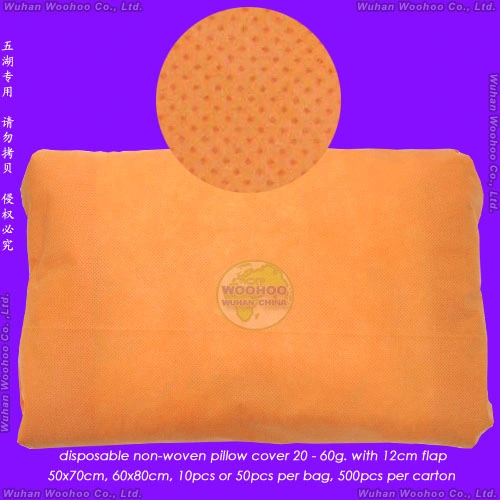 Nonwoven/SMS/Slip/Cover/Sham/Case/Disposable PP Pillow Protector