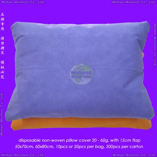 Nonwoven/SMS/Slip/Cover/Sham/Case/Disposable PP Pillow Protector