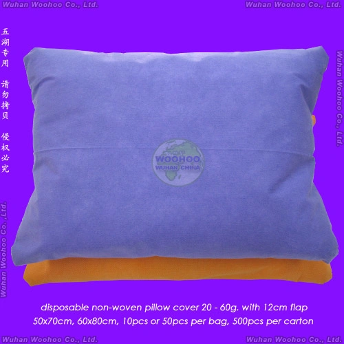 PP+PE/SMS/Slip/Protector/Sham/Case/Disposable Nonwoven Pillow Cover