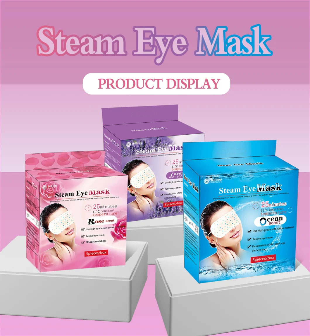 Heat Eye Mask Steam Eye Mask Eye Mask Disposable Help to Sleep Comfortable