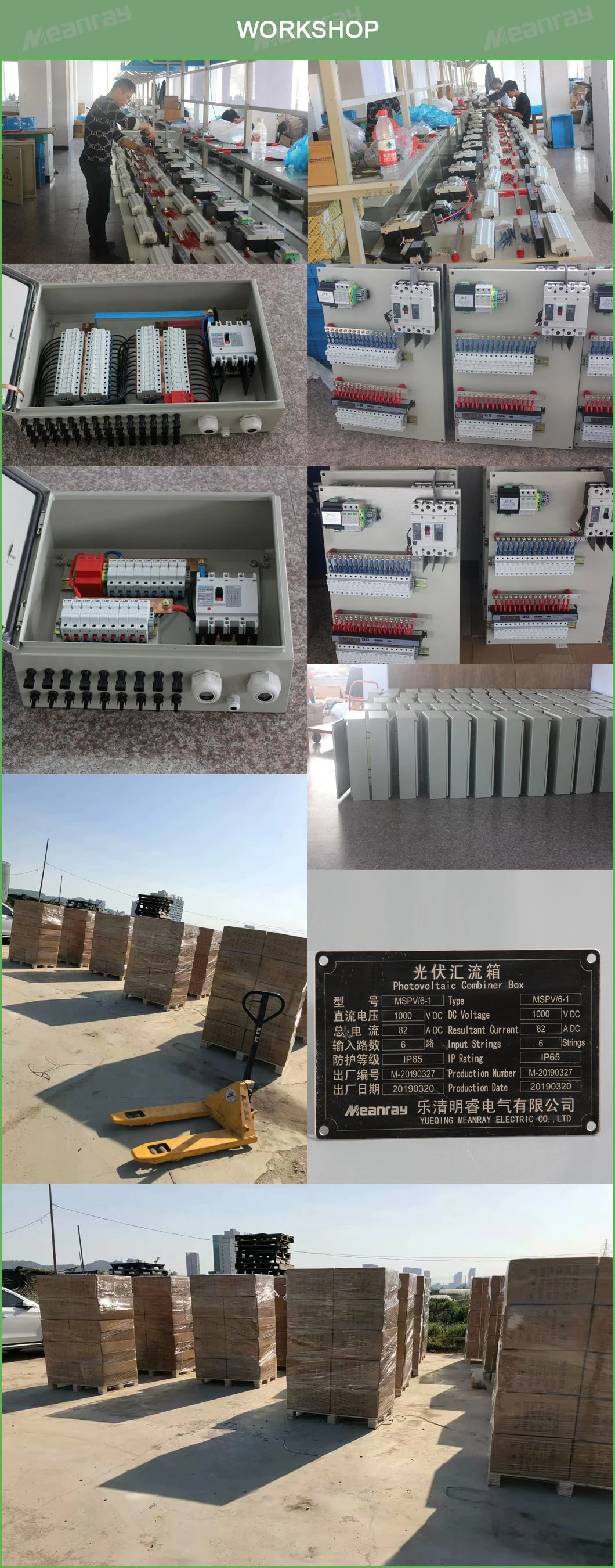 Combiner Box with Mc4 PV Multi-String for 500/1000V Solar System