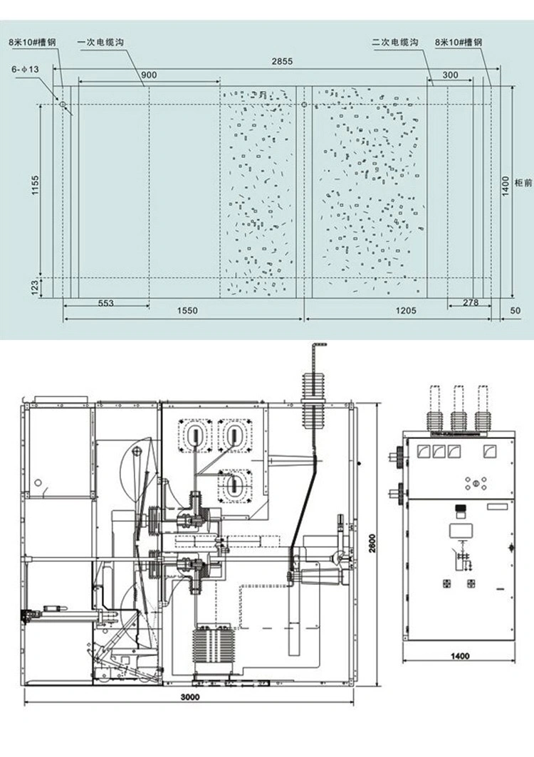 Kyn61-40.5 High/Medium Voltage Distribution Board Switchboard High Voltage Switchgear