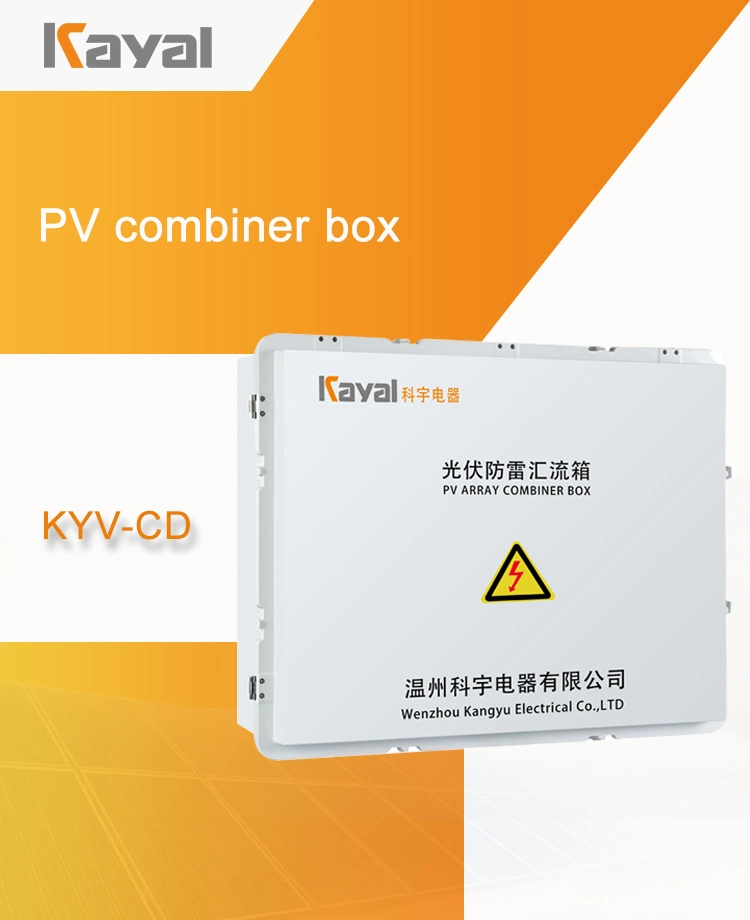 1kw 2kw 3kw 5kw 10kw PV Solar Combiner Box