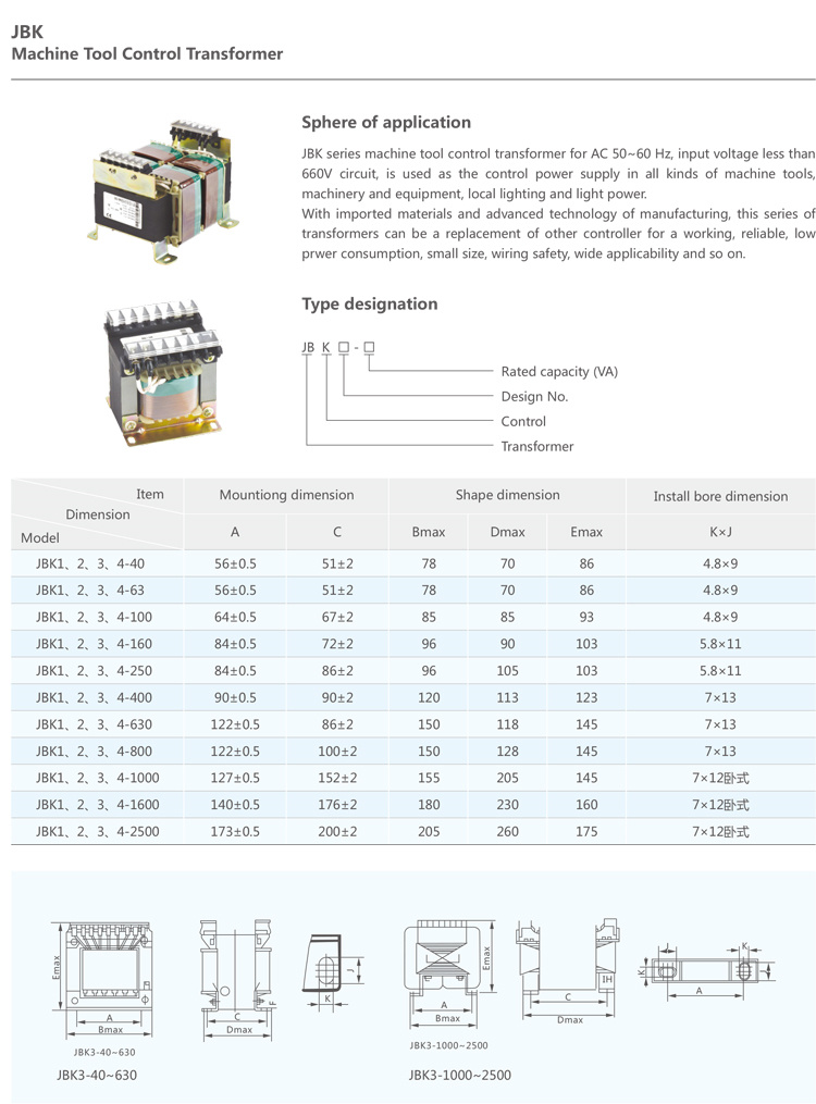 China Big Factory Good Price 380V to 220V Auto Transformer 48V Transformer 200V Step Down