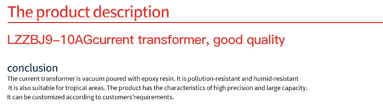 Epoxy Cast Resin Current Transformer Factory Indoor 600/5/5 0.5/10p