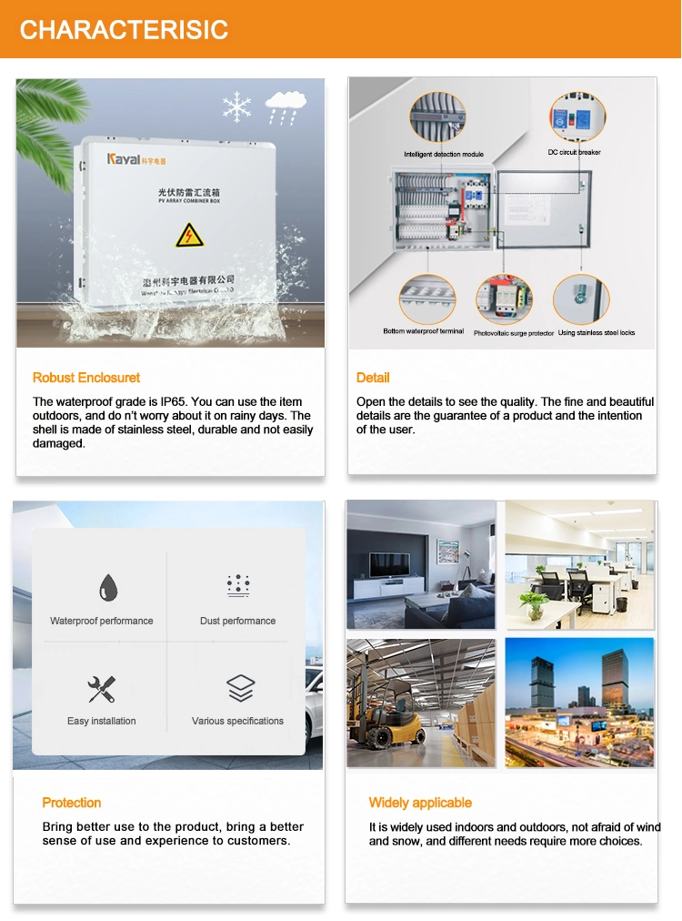 1kw 2kw 3kw 5kw 10kw PV Solar Combiner Box