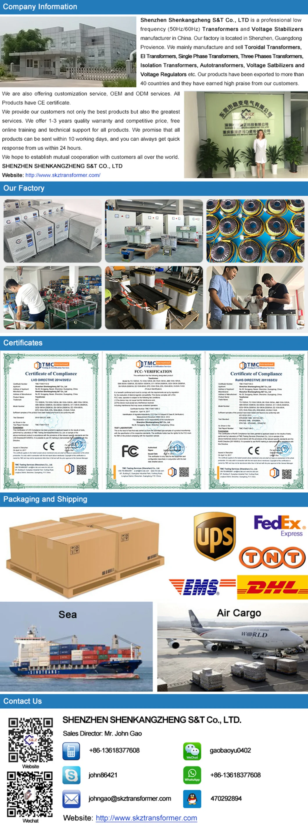 Factory Price Toroidal Transformer with Ce RoHS Approved