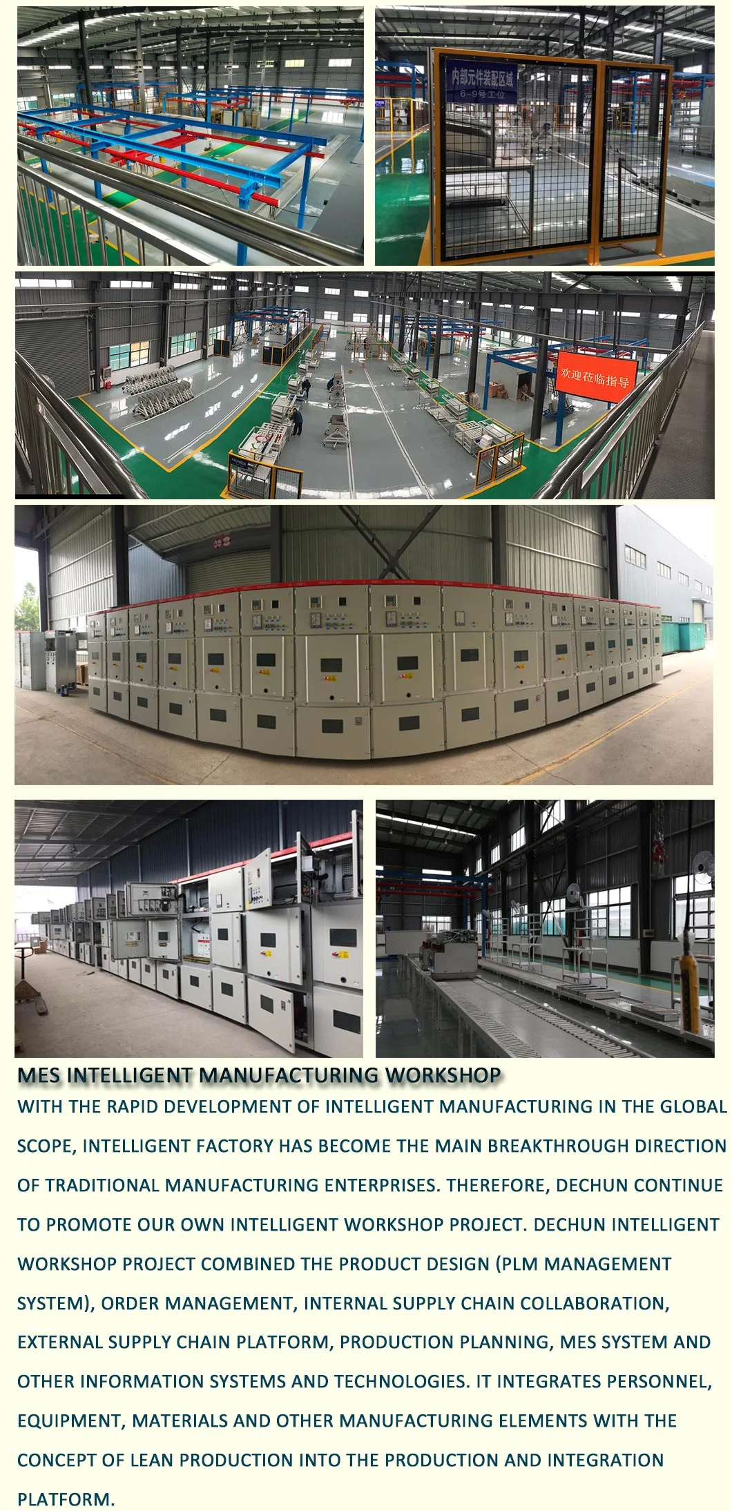 High Quality Transformer Substation for Factories