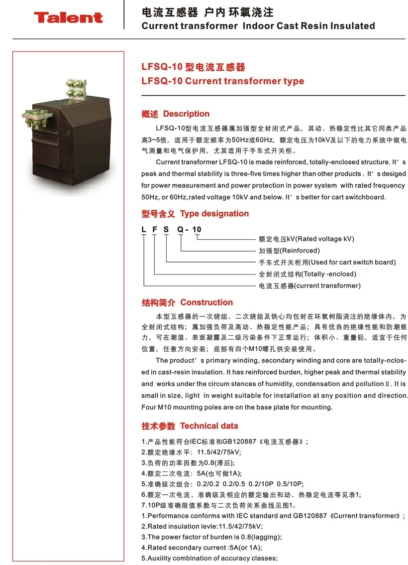 Lfsq-10 Indoor Cast-Resin 1500A 10p 40va Current Transformer