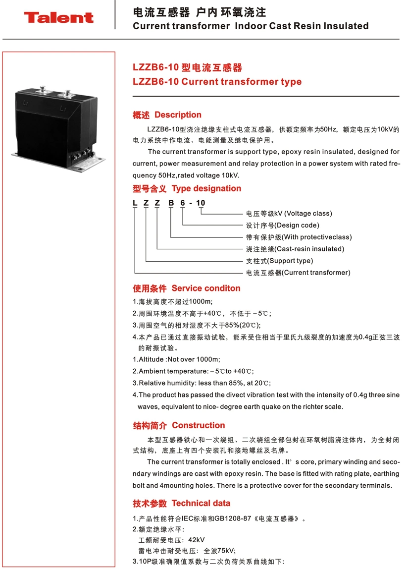 Lzzb6-10 (LZZB6-12) Indoor Cast-Resin 300A 10p 15va Current Transformer