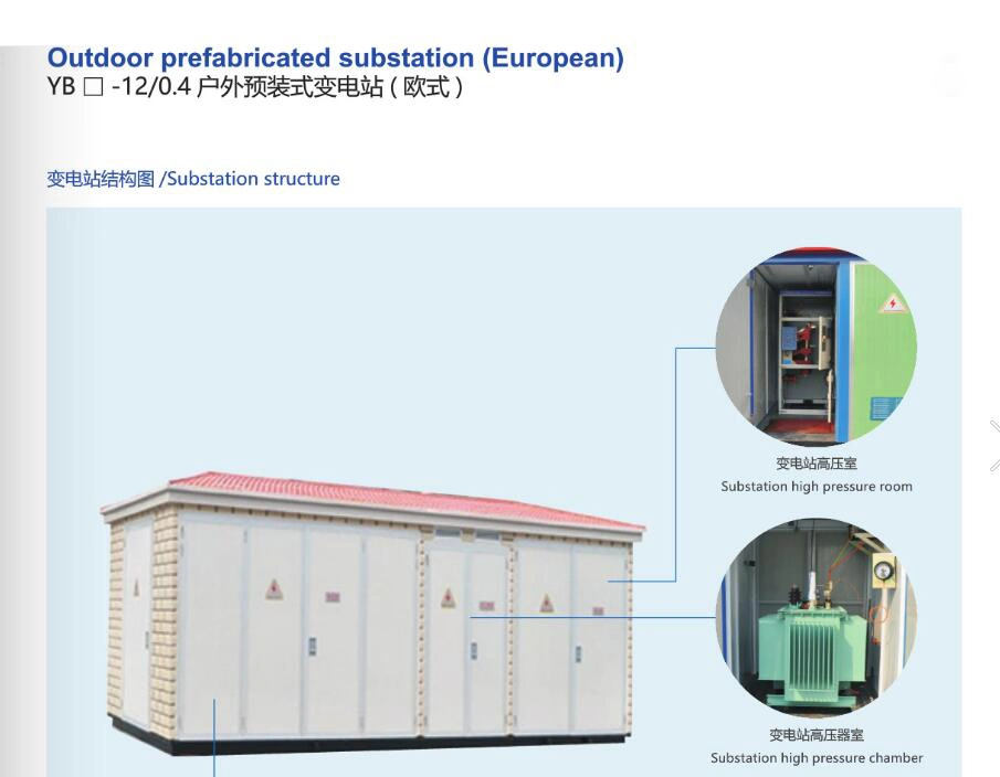 Yb-12/04 Outdoor Prefabricated Substation, Landscape Type Transformer Substation, CE Proved Landscape European Type Substation