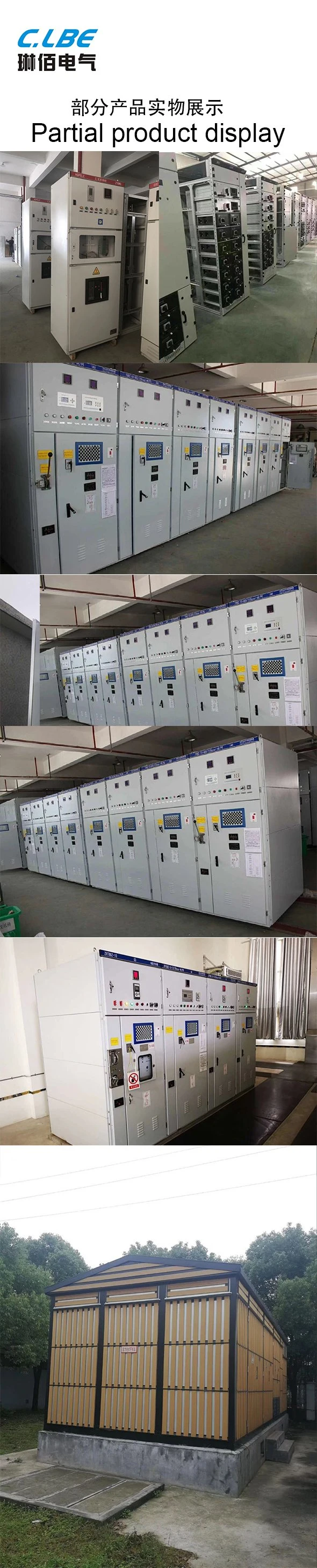 Ybw-12 Substation, Prefabricated Substation, Combined Substation Box Substation Distribution Box