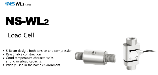 10t 20t 25t 40t Celtron Mdb Miniature Double Ended Beam Load Cell for Weighing Bridge