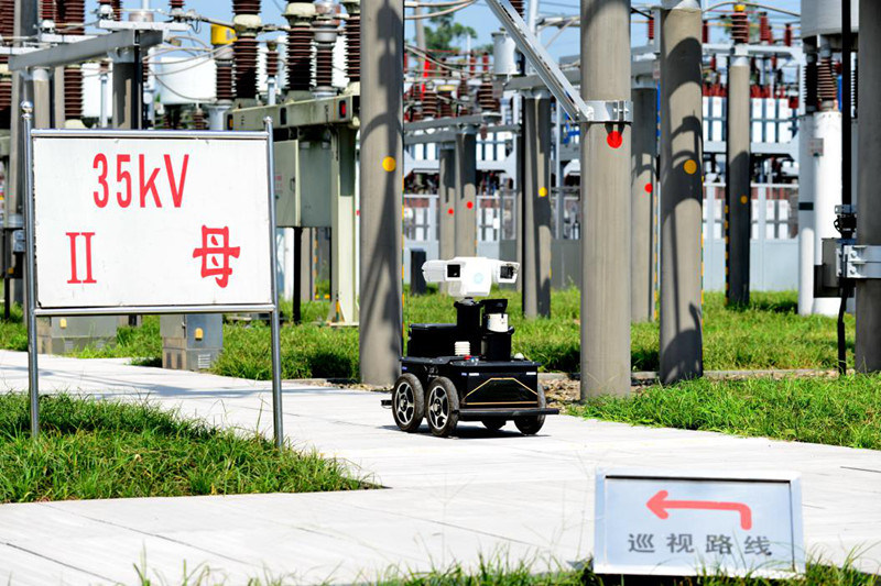 Automatic Inspection Robot for Grid Power Station Transformer Substation