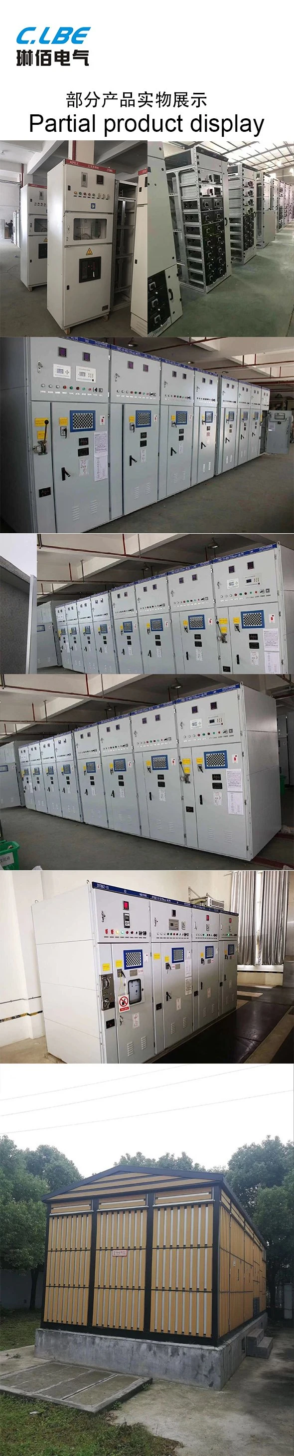 Indoor 12kv AC Metal-Clad Switchgear, High Voltage Electrical Switchgear