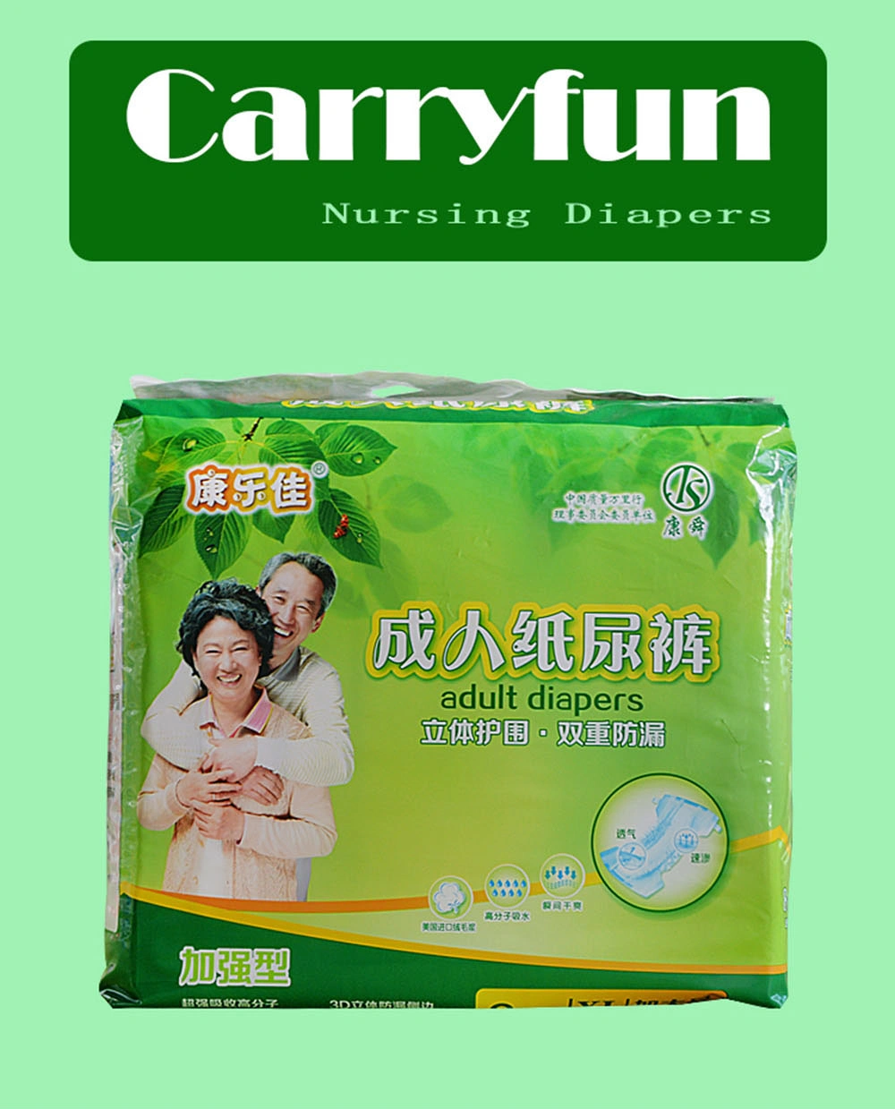 Super Absorbent Packed  Adult  Diapers  for Bulk Purchase