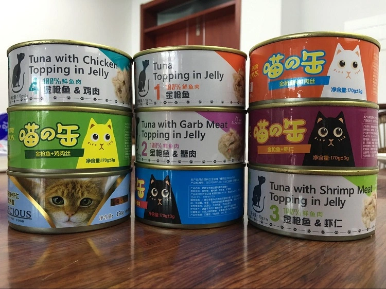 Canned Cat Food Cat Snacks Cat Treats