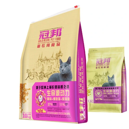 Guanbang Cat Food Full Stage Cat Food Into Baby Cat Food Deep Sea Fish Low Salt Picky Food Spirulina
