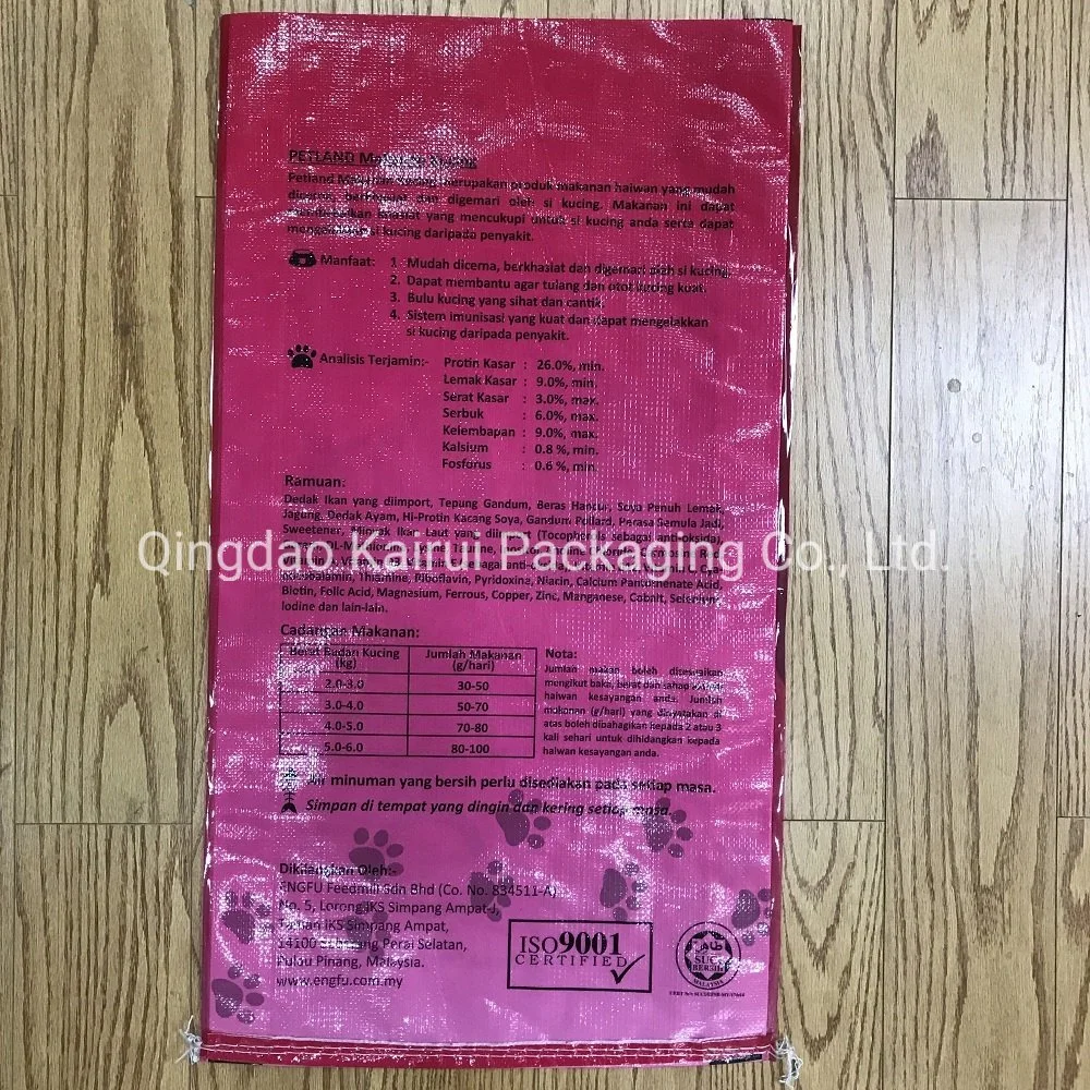 Cat Fish Feed Bag BOPP Print 10kg Animal Food Packing Bag