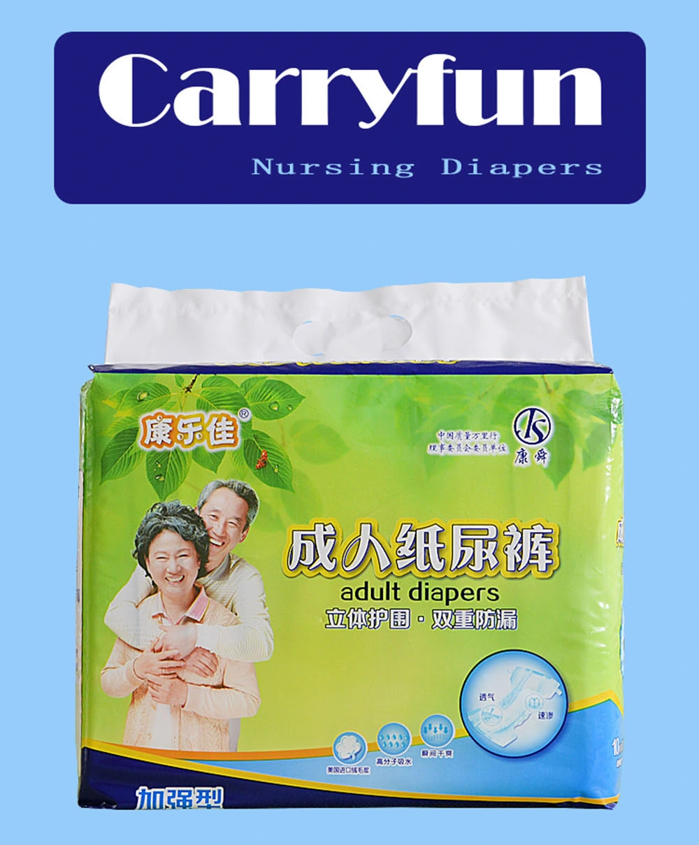 Private Label Disposable  Adult  Diapers  in Bulk