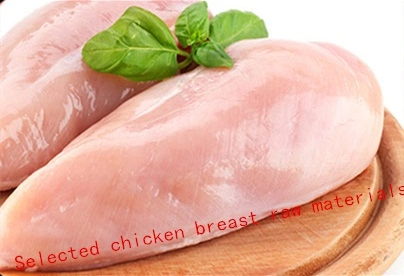 Soft Chicken Slice for Dog Food Dog Snacks