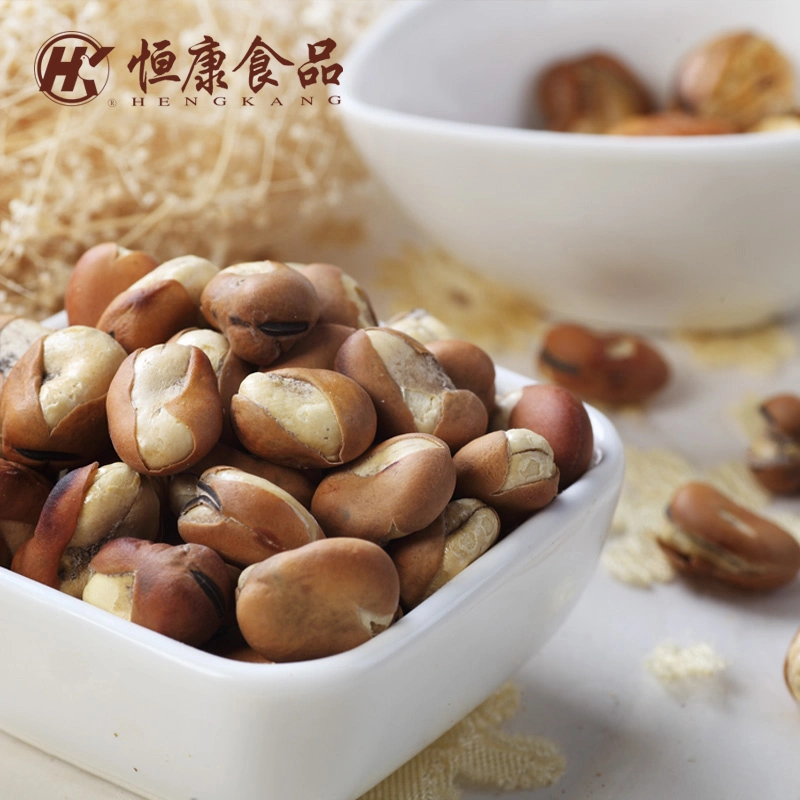 New Crop Healthy Nutrition Natural Color Broad Beans Fava Bean Nuts Healthy Delicious Snacks
