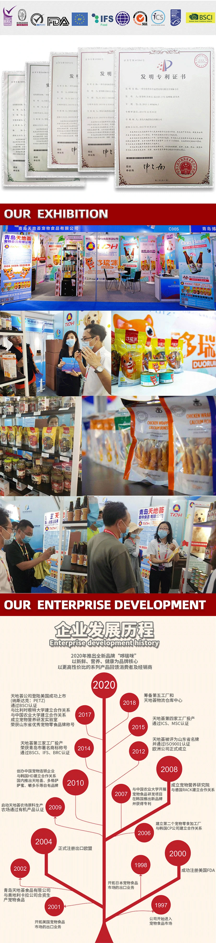 Tdh Delicious Natural Good Quality China Pet Food Dog Snacks ODM Lamb Stick Pet Food Factory2