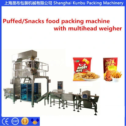 New Condition Potato Chip Bananas Chips   Food  Packingmachine