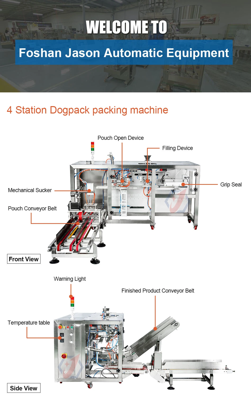 Automatic Mushroom / Dried Beef / Pet Snacks / Assorted Vegetables 4 Head Linear Weighing Premade Pouch Doypack Packing Machine