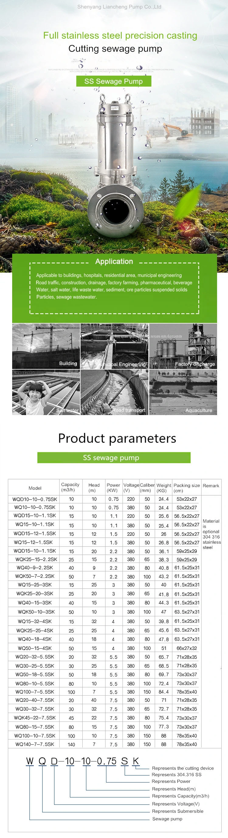 Non-Clog Centrifugal SS Submersible Drainage Pump, Submerged Sump Slurry Pump