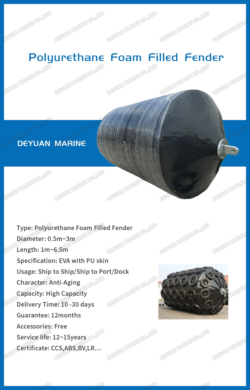 Marine Foam Filled Polyurethane Fender System
