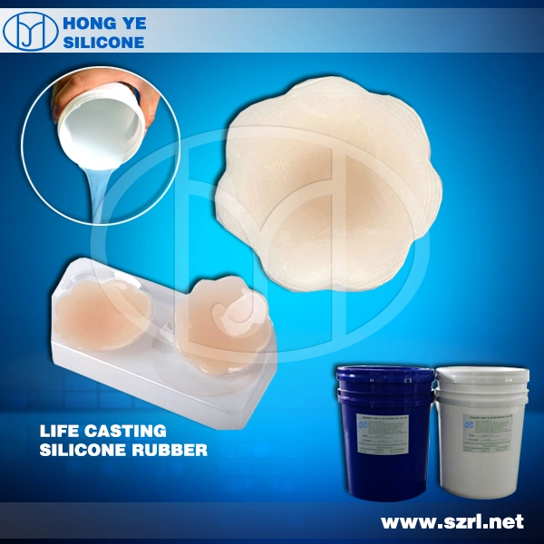 Human Body Color Liquid Silicone Rubber for Penis Making