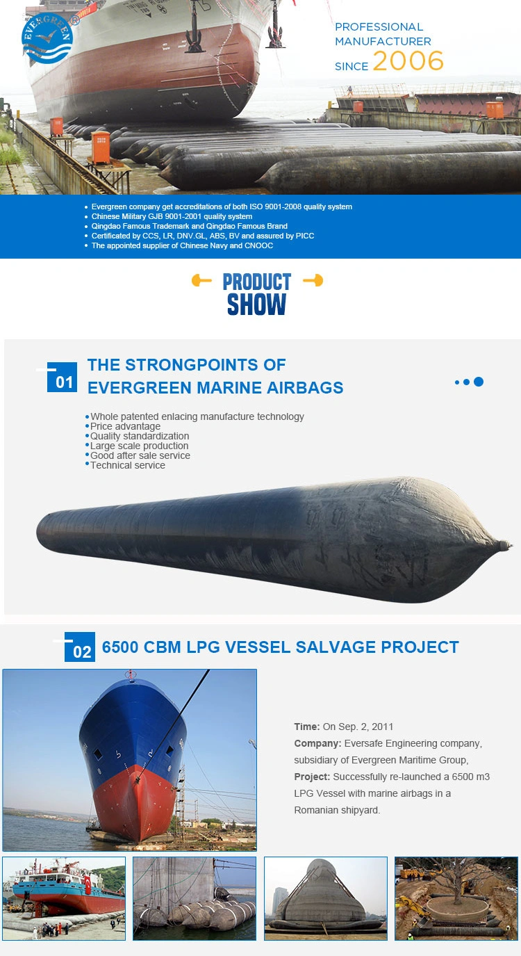 Strong Bearing Marine Airbags for Launching Salvage Lifting