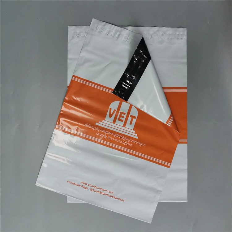 Mailing Bags High Quality Poly Mailer Waterproof Mailing Bags Shipping Bags for Clothing