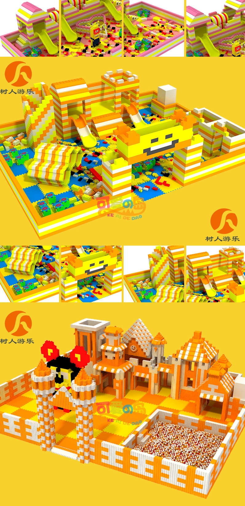 Building Bricks and Blocks Bricks Prices Blocks Toys for Kids Playground