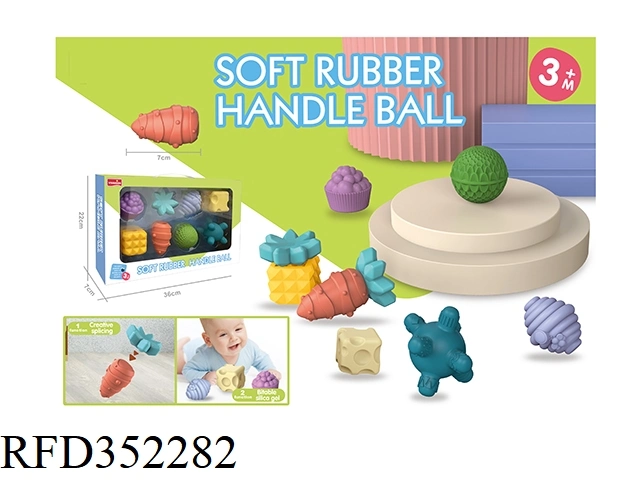 Baby Toy Soft Balls Embossed Soft Blocks Building Blocks Learning Toys for Kids