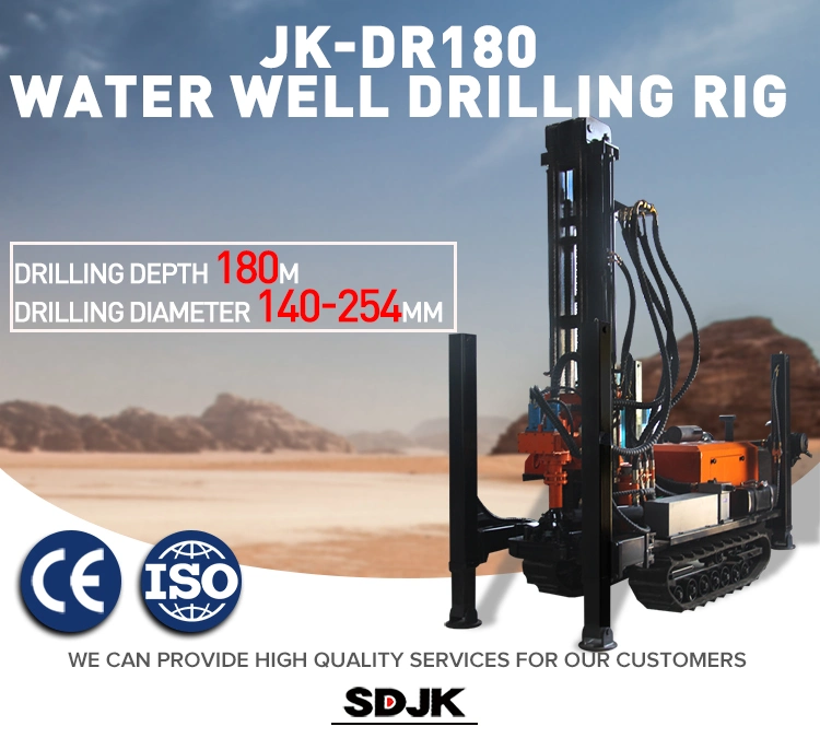 Jk-Dr180 Diesel Engine Rubber Crawler 180m Water Well Drilling Rig Machine