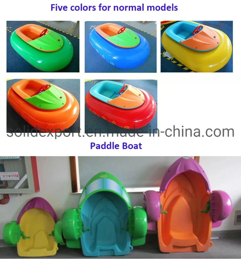 Factory Price Animal Shape Water Toys Battery Electric Motorized Inflatable Kids Bumper Boat for Sale