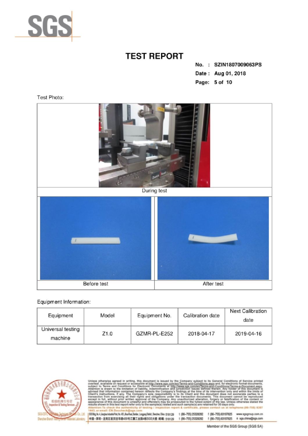 UV Resistant UHMWPE Sheet for Marine System