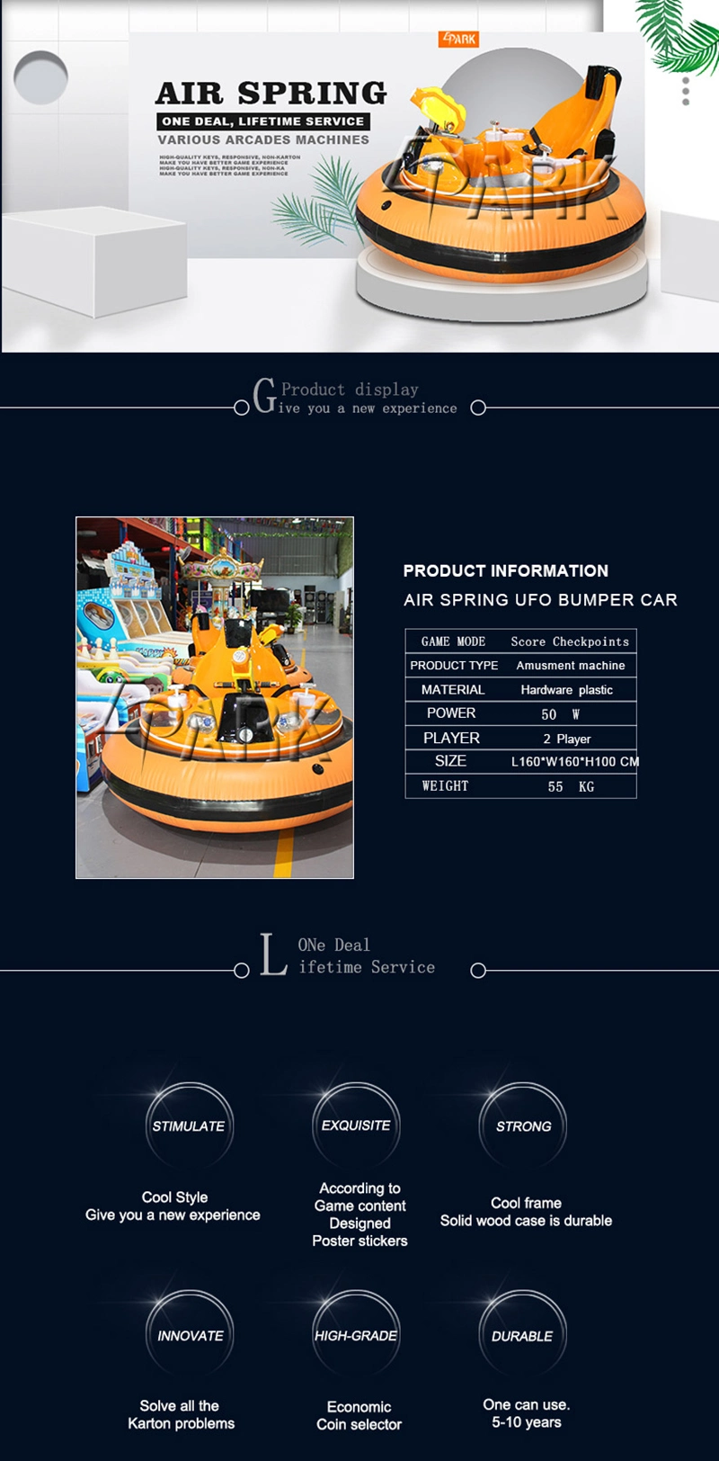 Inflatable Air Spring UFO Bumper Car Coin Pull Game Machine Child-Parent Bumper Car