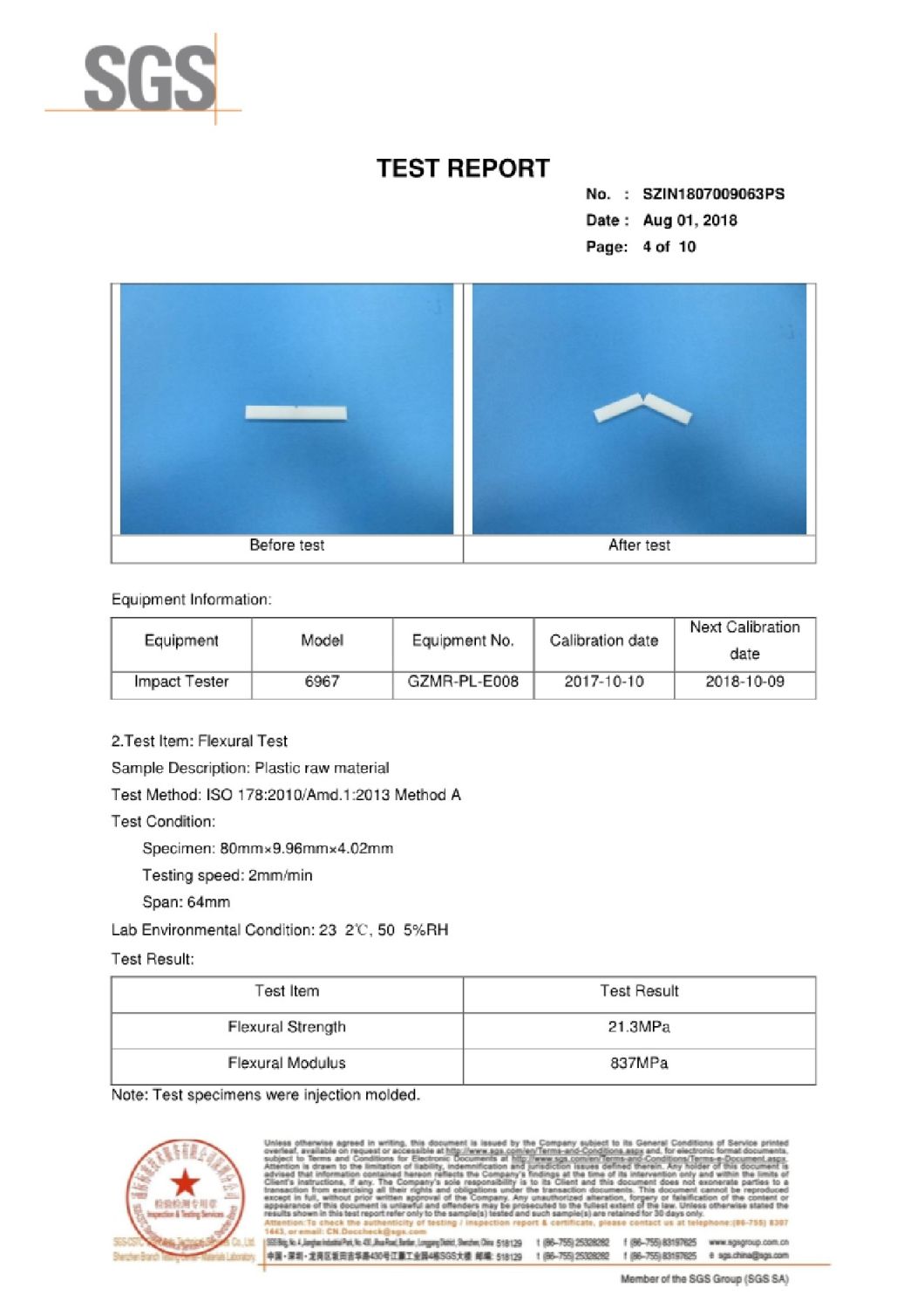 UV Resistant UHMWPE Sheet for Marine System