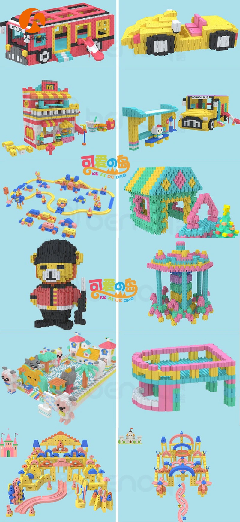 Building Bricks and Blocks Bricks Prices Blocks Toys for Kids Playground