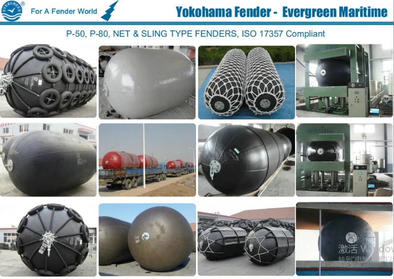 Floating Pneumatic Rubber Fender with Great Inner and Outer Rubber