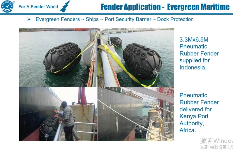 Floating Pneumatic Rubber Fender with Great Inner and Outer Rubber