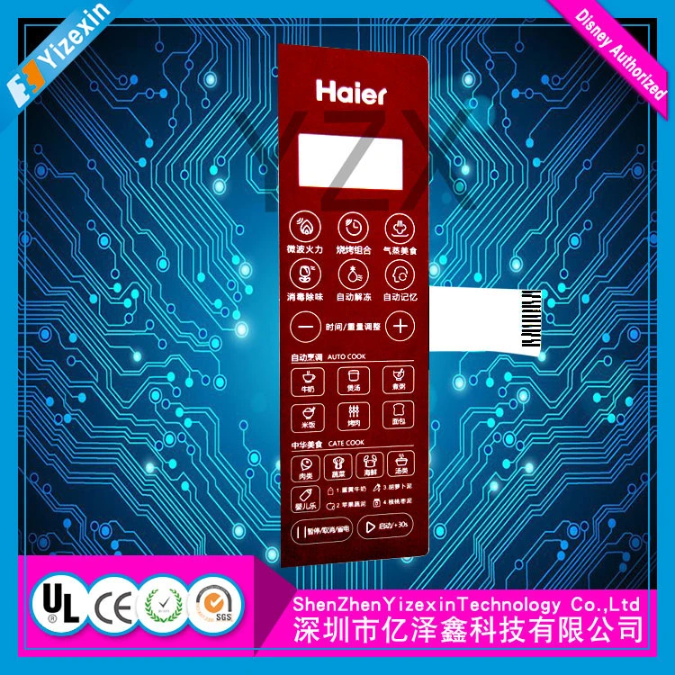 Custom Made Pet/PC Keypads Touch Panel Membrane Switch for Machine
