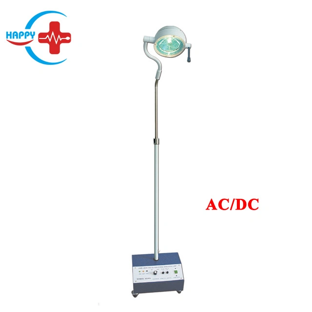Hc-I012 Medical Operation Theatre Lights Illumination Surgical Light with Battery Medical Operation Theatre Mobile Surgical