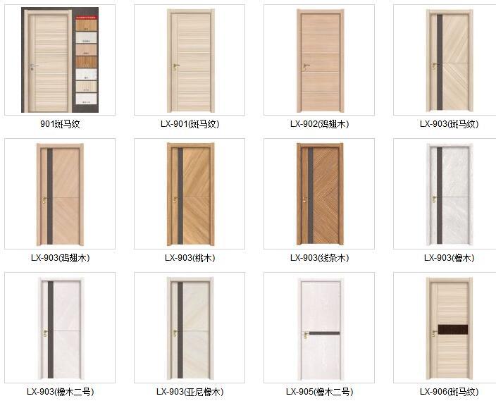 Latest EU Design Wooden Door Interior Door Room Door Solid Wood Door (EI-N001)