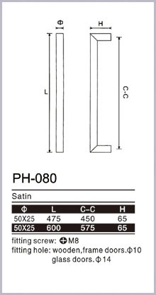 Rectangle Tubular Furniture Handle Stainless Steel Door Handle Shower Door Pull Handle (pH-080)
