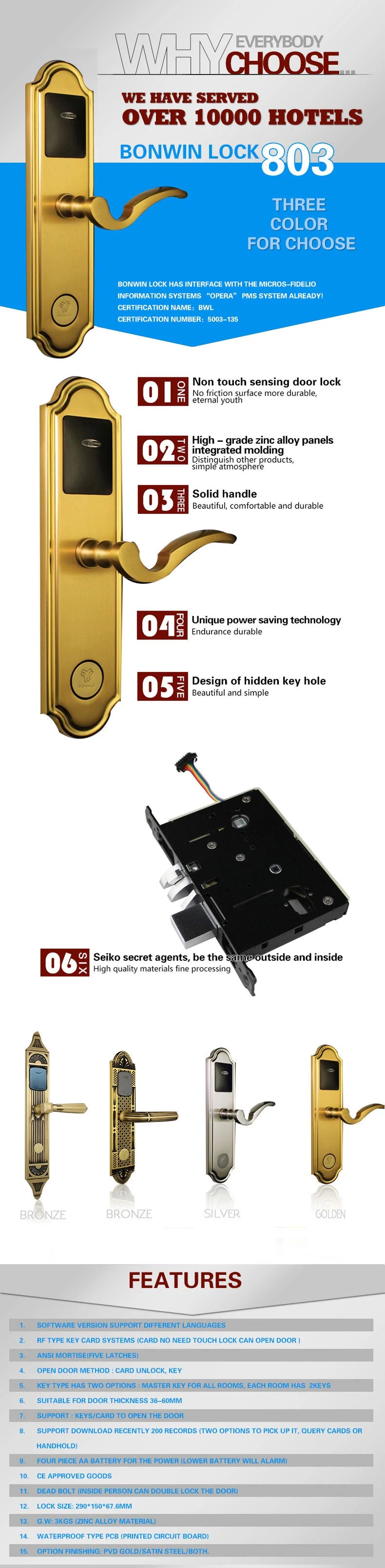 Pure Copper Electronic Antique Door Handle Lock